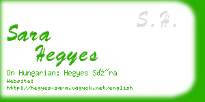 sara hegyes business card